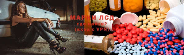 a pvp Армянск