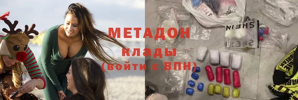 a pvp Армянск