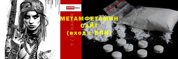 a pvp Армянск