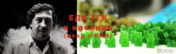 a pvp Армянск
