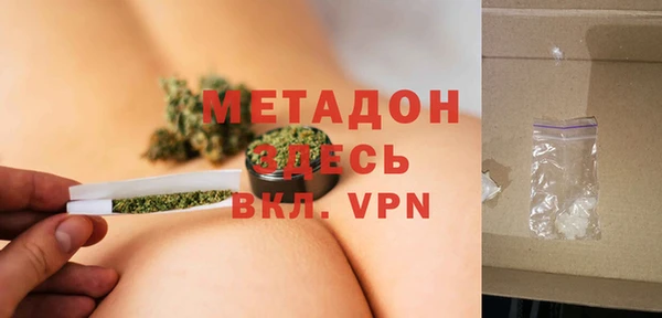 a pvp Армянск