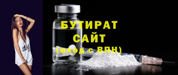 PSILOCYBIN Пересвет