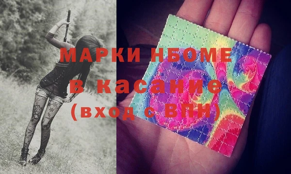 a pvp Армянск