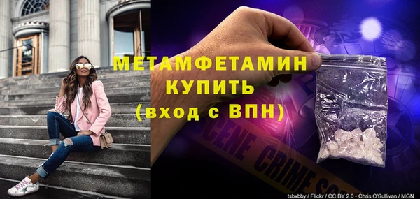a pvp Армянск