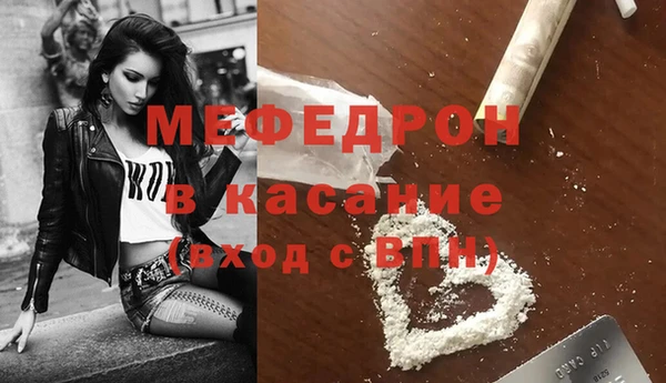 a pvp Армянск