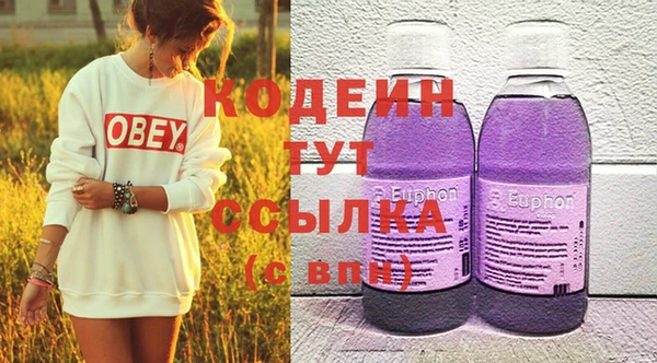 a pvp Армянск