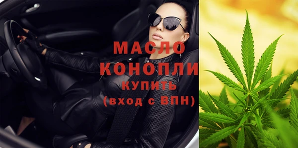 экстази Пестово